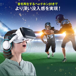 VR��������VR�إåɥ��åȥ���ȥ����顼���η�Bluetooth����ȥ����顼���ޡ��ȥե���iPhoneư���İ�إåɥޥ����