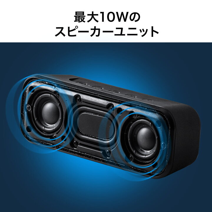 笑い ボス コンベンション ポータブル スピーカー 10w バット 社会学 抽出