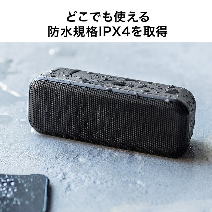 満点の Bluetooth 車 Pcアクセサリー 内蔵バッテリー アウトドア ブルートゥース スピーカー 各機種 ハンズフリー デバイス