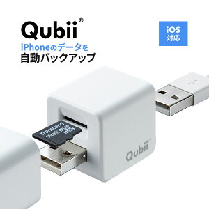 Qubii USB Type-A L[r[ iPhone iPad X}zΉ [dȂ obNAbv ʐ^ۑ obNAbv f[^ۑ makter