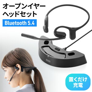 Bluetooth�w�b�h�Z�b�g �I�[�v���C���[ �P��w�����}�C�N �N���[�h�� �[�d�� ENC�m�C�Y�L�����Z�� ���� �y�� �ʘb �u���b�N