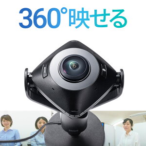 yyV1ʎ܁z 360x WEBJ }CNt EFuJ 360° WEBc 200f }CN }CN 360xJ OrΉ YJo[t P[u3m cp