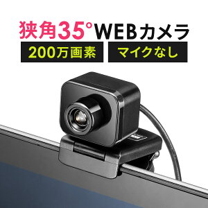 WEBJ USBڑ p35x }CNȂ 1lp EFuJ m[gp\R tHD 200f }CN OrΉ