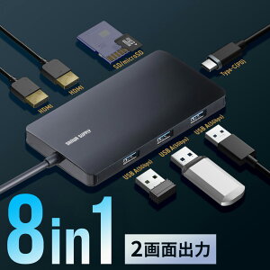 yyV1ʎ܁zhbLOXe[V HDMI2 2 4K/60HzΉ USB-Cڑ USB PD100W X}[gPDΉ J[h[_[ L^A_v^ P[u20cm Windows Mac 4KΉ