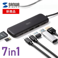 USB-C ハブ 7-in-1 PD100W 4K30Hz HDMIポート 軽量 コンパクト USB-Cポート USB-Aポート 5Gbps 高速デー…