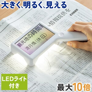 dq[y fW^ g勾 ő10{ LEDCgt 4.3C`t USB[d |[`t  fXN[y