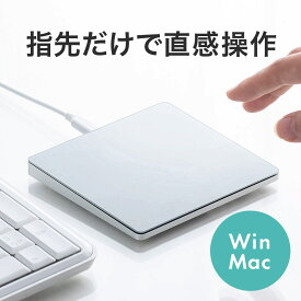 【楽天1位受賞】タッチパッド トラックパッド タッチマウス USB接続 有線 薄型 ジェスチャー機能 400カウント Touch pad Windows Mac
