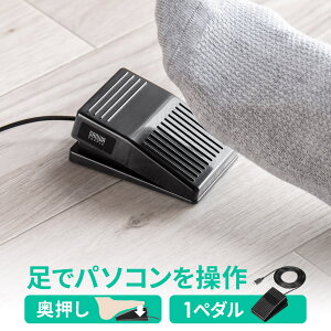 USBtbgy_ tbgXCb` Lڑ  JX^\ }N vO}u }EXΉ V[gJbg蓖 Q[~O zM L[{[h