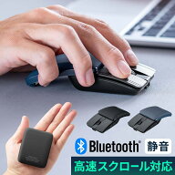 小型マウス マウス Bluetooth 高速スクロール ワイヤレスマウス 充電式 静音 薄型 無線 5ボタン 戻る 進…
