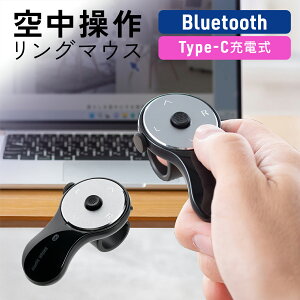 zC[ O}EX Bluetoothڑ USB-C[d USB[d nfB}EX tBK[}EX 4{^ TiktokRg[[ XCv[h iPhoneΉ GA}EX Q}EX ubN