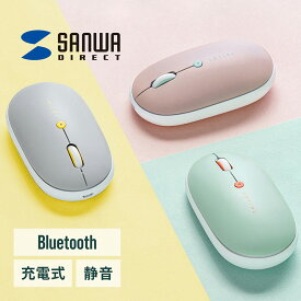 マウス Bluetooth 静音 かわいい 小型 充電式 ワイヤレス ワイヤレスマウス Bluetoothマウス 静音マウス 無線 マルチペアリング フラットマウス 3ボタン ブルーLED ピンク