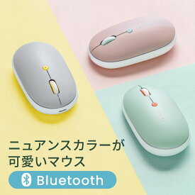 マウス Bluetooth 静音 かわいい 小型 充電式 ワイヤレス ワイヤレスマウス Bluetoothマウス 静音マウス 無線 マルチペアリング フラットマウス 3ボタン ブルーLED ピンク