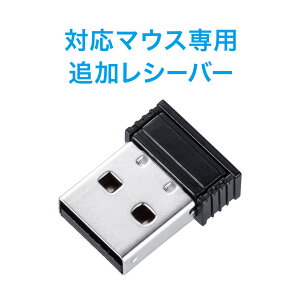 }EXpǉV[o[ 400-MA097 MA-WBL113 400-MA126BK MA-WBL161BK MA-WBL41