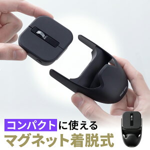 �}�E�X ���^ �����^�� Bluetooth ���C�����X�}�E�X ���^�}�E�X �}�O�l�b�g���E�� �������}�E�X �R���p�N�g�}�E�X �}�O�l�b�g�}�E�X �X���� �t���T�C�Y �����^ ���^ �[�d�� 4�{�^�� �߂� �i�ރ{