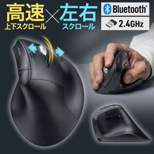 }EX CX}EX Bluetooth p\R}EX [d É `gzC[ XN[ GSm~NX  5{^ }`yAO JEg؂ւ EXN[ ߂ i Ma