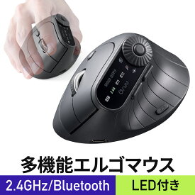 ワイヤレスマウス ダイヤル操作 多ボタン 5ボタン + 3機能 Bluetooth 2.4GHz 充電式 エルゴノミクス 横スクロール Gruu ブラック