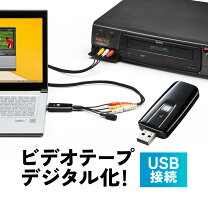 楽天市場】ビデオ dvd デッキの通販