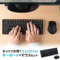 ワイヤレスキーボード マウスセット キーボード 日本語配列(JIS) コンパクト 小型キーボード USB接続 メ…