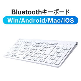 【6/1限定！抽選で100％ポイント還元 】Bluetoothキーボード ワイヤレスキーボード マルチペアリング iPad Windows macOS iOS Android 配列切替可能 充電式 テンキー付き