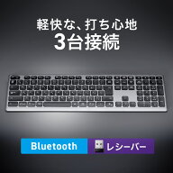 ワイヤレスキーボード Bluetoothキーボード テンキー Bluetooth 無線 キーボード マルチペアリング パン…