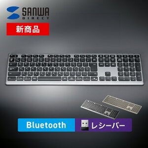 ���C�����X�L�[�{�[�h Bluetooth�L�[�{�[�h �e���L�[�t�� Bluetooth ���� �L�[�{�[�h �}���`�y�A�����O �p���^�O���t Bluetooth��2.4G���V�[�o�[ ���{��z�� �t���T�C�Y �}���`�y�A�����O3�� �[�d��