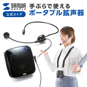 yX[p[SALEIő800~OFFN[|zzIzyyV1ʎ܁zg ^ 10w |[^ug nYt[ }CN Xs[J[ gXs[J[ O yĐ BGM𗬂 USB mi