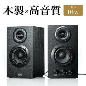 楽天市場 パソコン スピーカーの通販