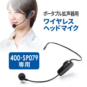 400-SP079 pCX}CN USB[d wbh}CN