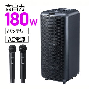 yyV1ʎ܁zg CX}CN Xs[J[Zbg CxgXs[J[ 剹 CXAv }CNXs[J[ JIP nh}CN c  u ^ ő180W LED 