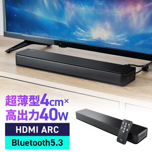 ^ TEho[ Xs[J[ Bluetooth HDMIΉ 40W  TVXs[J[ RpNg