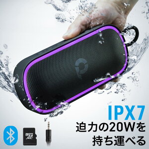 Bluetooth�X�s�[�J�[ �h�� IPX7 �R���p�N�g 20W AUX microSD�J�[�h�Đ��Ή� �|�[�^�u���X�s�[�J�[