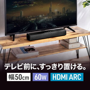 �T�E���h�o�[ �e���r�p �R���p�N�g ARC�Ή� HDMI�ڑ� �����R���t �X�����X�s�[�J�[ Bluetooth ���f�W�^�� �L��