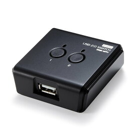 USB切替器 手動 パソコン2台・機器1台 USB2.0 プリンタ・外付けHDD・ワイヤレスキーボード・マウス対応の共有に最適 切替機 セレクター 切り替え