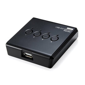 【楽天1位受賞】USB切替器 手動 パソコン4台・機器1台 USB2.0 プリンタ・外付けHDD・ワイヤレスキーボード・マウス対応の共有に最適 切替機 セレクター 切り替え