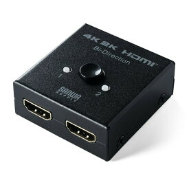HDMI切替器 HDMI セレクター 双方向 4K 30Hz 2ポート 手動切り替え 2入力1出力 1入力2出力 金メッキ PS4 スイッチ Nintendo Switch HDCP 自動切り替えなし