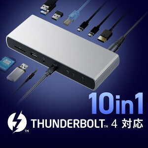 yyV1ʎ܁zhbLOXe[V Thunderbolt4 2ʏo HDMI USB TB4×2|[g 96W PD[d TB4P[ut 40Gbps 4K/60Hz×2