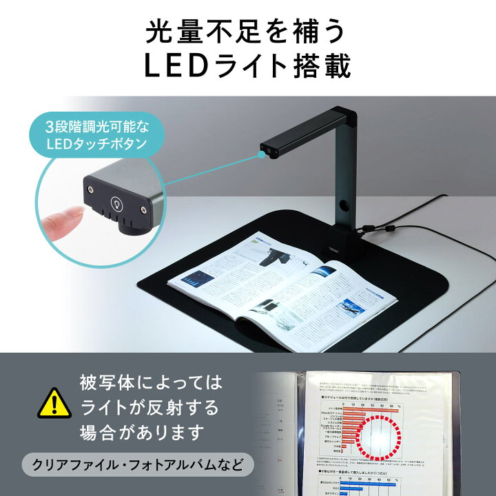 384 スキャナー 1800万画素 A2 ブックスキャナー USB 書画カメラ その他 | main.chu.jp