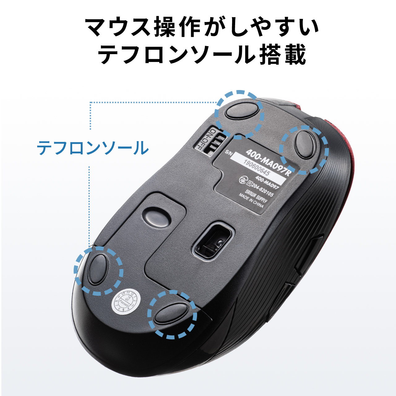 【楽天市場】マウス ワイヤレス 無線 マウス 5ボタン ワイヤレス