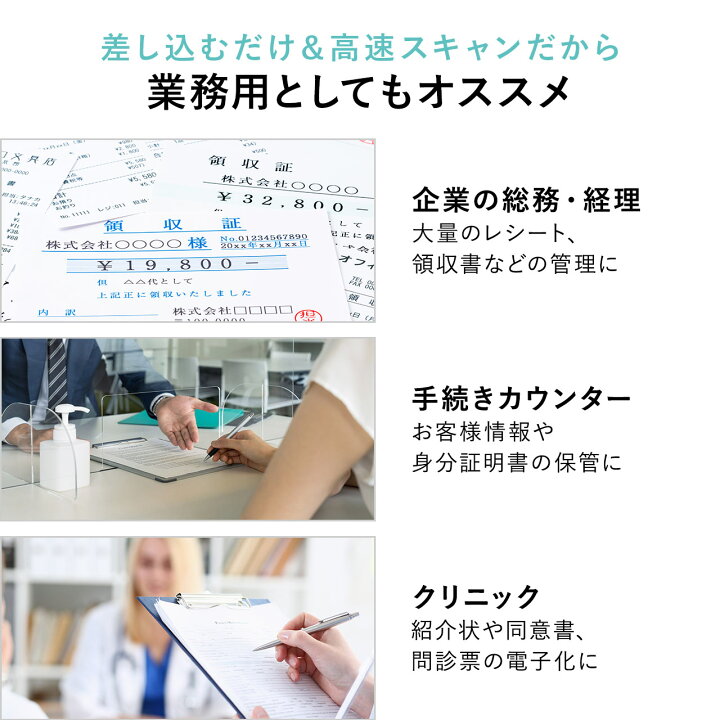 楽天市場】【楽天1位受賞】フォトスキャナー スキャン 写真 保存 自動 
