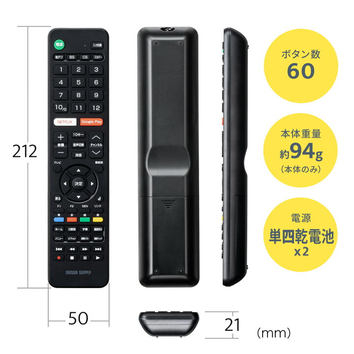 5/30引き取りに限り2500円引き‼️ 2016年製 SONY BRAVIA 32インチ 