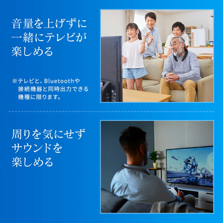 楽天市場】ネックスピーカー トランスミッター セット ウェアラブルネックスピーカー Bluetooth 首掛け スピーカー 低遅延 マイク テレビ ゲーム 音楽 軽量 防水ウェアラブルスピーカー テレワーク : サンワダイレクト楽天市場店 楽天市場】ネックスピーカー トランスミッター セット ウェアラブルネックスピーカー Bluetooth 首掛け スピーカー 低遅延 マイク テレビ ゲーム 音楽 軽量 防水ウェアラブルスピーカー テレワーク : サンワダイレクト楽天市場店