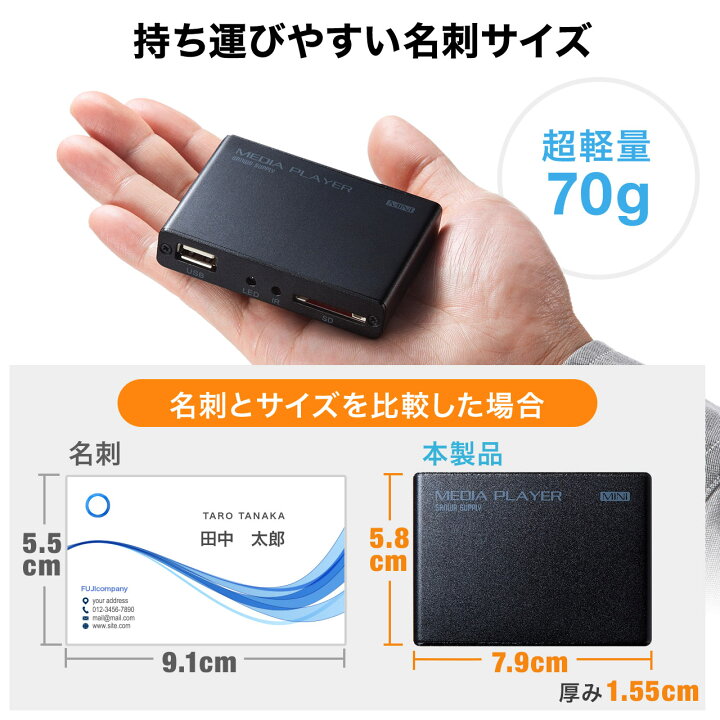 楽天市場】【楽天1位受賞】メディアプレーヤー MP4 FLV MOV USBメモリ 