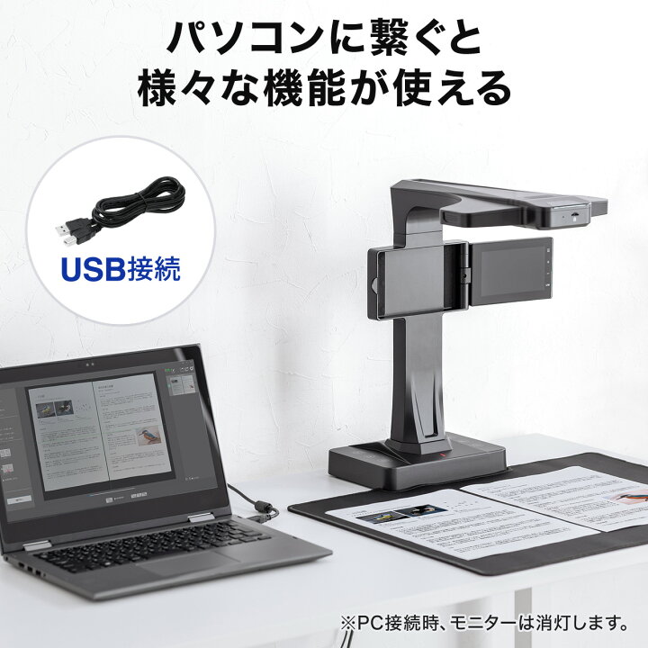 楽天市場】【楽天1位受賞】ドキュメントスキャナー パソコン不要 A3 