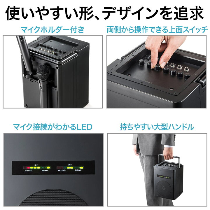 楽天市場】【楽天1位受賞】拡声器 大音量 ワイヤレス マイク 