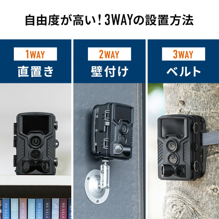 楽天市場】【本日限定：クーポンで800円OFF】トレイルカメラ 4K 防犯  