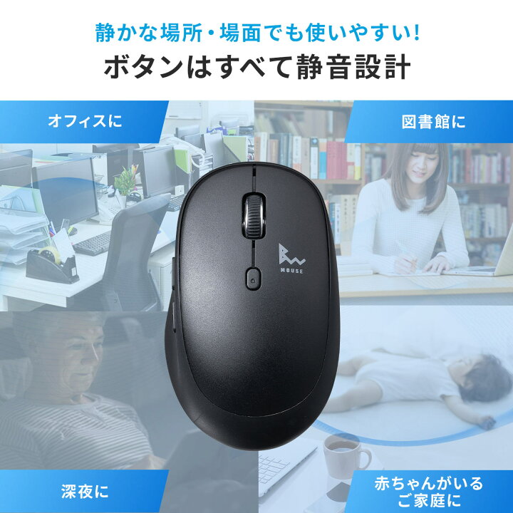 楽天市場 マウス Bluetooth 充電式 ワイヤレス Type C Type A 静音 無線 マウス コンボマウス 充電 ブルーled スマホスタンド付き ポーチ付き 多ボタンマウス サンワダイレクト楽天市場店 楽天市場 マウス Bluetooth 充電式 ワイヤレス Type C Type A 静音 無線 マウス コンボマウス 充電 ブルーled スマホスタンド付き ポーチ付き 多ボタンマウス サンワダイレクト楽天市場店