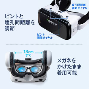 VR��������VR�إåɥ��åȥ���ȥ����顼���η�Bluetooth����ȥ����顼���ޡ��ȥե���iPhoneư���İ�إåɥޥ����