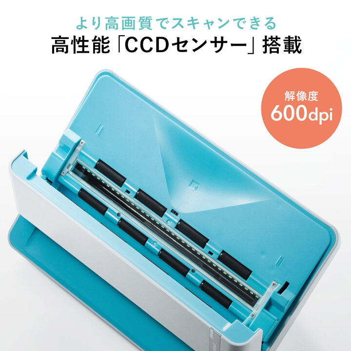楽天市場】【楽天1位受賞】フォトスキャナー スキャン 写真 保存 自動 
