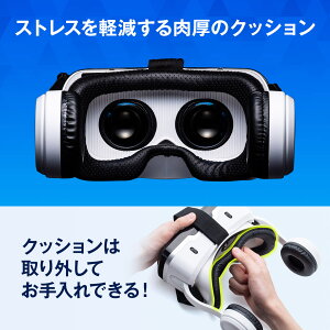 VR��������VR�إåɥ��åȥ���ȥ����顼���η�Bluetooth����ȥ����顼���ޡ��ȥե���iPhoneư���İ�إåɥޥ����