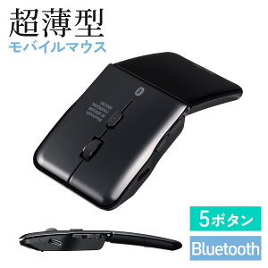 }EX ^}EX Bluetooth}EX [d 5{^ ^ É ܂肽ݎ USB-C [d  CX p\R}EX oC ^  g  }`yAO RpNg